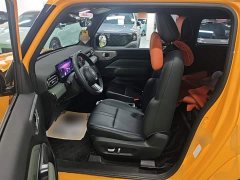 Baojun Edition - ფოტო 13