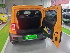 Baojun Edition - ფოტო 17