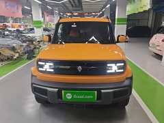 Baojun Edition - ფოტო 3