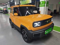 Baojun Edition - ფოტო 4