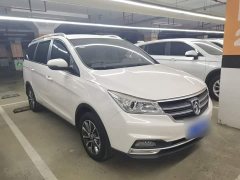 Baojun 730 1.5T CVTFashion Version 7 - ფოტო 4