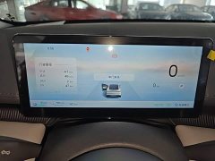 Baojun 140km Edition - ფოტო 11