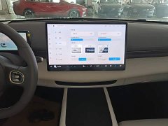 Baojun 140km Edition - ფოტო 12