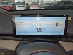Baojun 140km Edition - ფოტო 12