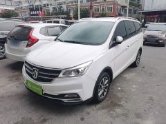 Baojun 730 1.5L Fashion Version 7 - ფოტო 1