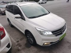 Baojun 730 1.5L Fashion Version 7 - ფოტო 4