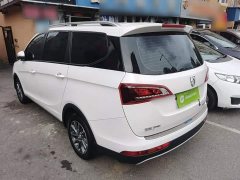 Baojun 730 1.5L Fashion Version 7 - ფოტო 5