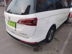 Baojun 730 1.5L Fashion Version 7 - ფოტო 8