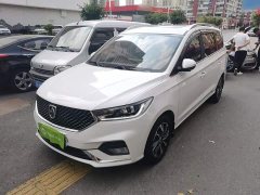 Baojun 360 1.5L CVTLuxury Version VI - ფოტო 2