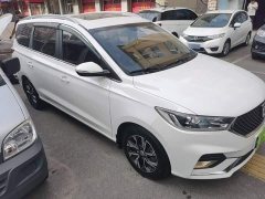 Baojun 360 1.5L CVTLuxury Version VI - ფოტო 4