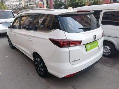 Baojun 360 1.5L CVTLuxury Version VI - ფოტო 5