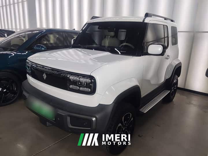Baojun Edition
