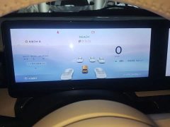 Baojun Edition - ფოტო 12