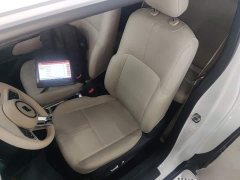 Baojun Edition - ფოტო 15