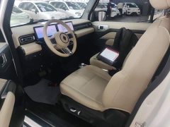 Baojun Edition - ფოტო 16