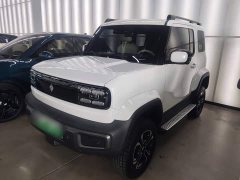 Baojun Edition - ფოტო 2