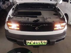 Baojun Edition - ფოტო 20