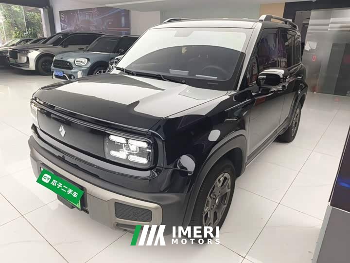 Baojun Plus Flagship Edition 4