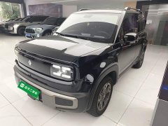 Baojun Plus Flagship Edition 4 - ფოტო 1