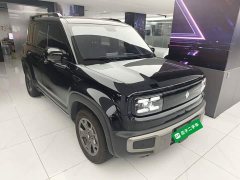 Baojun Plus Flagship Edition 4 - ფოტო 4
