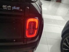 Baojun Plus Flagship Edition 4 - ფოტო 8