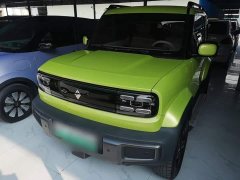 Baojun Edition - ფოტო 1
