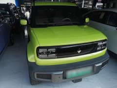 Baojun Edition - ფოტო 4