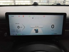 Baojun Plus Edition 4 - ფოტო 12