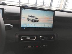 Baojun Plus Edition 4 - ფოტო 13