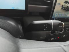 Baojun Plus Edition 4 - ფოტო 14