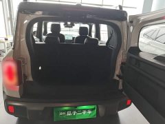 Baojun Plus Edition 4 - ფოტო 19