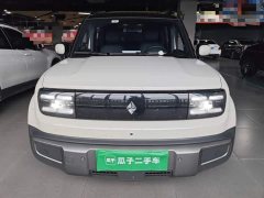 Baojun Plus Edition 4 - ფოტო 3