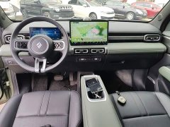 Baojun Plus Flagship Edition 5 - ფოტო 10