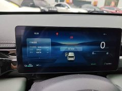 Baojun Plus Flagship Edition 5 - ფოტო 12