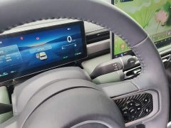 Baojun Plus Flagship Edition 5 - ფოტო 14