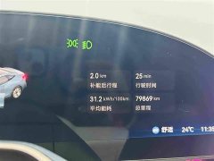 Zeekr 007 Smart Drive Edition 100kWh - ფოტო 16
