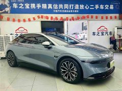 Zeekr 007 Smart Drive Edition 100kWh - ფოტო 4