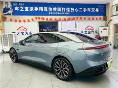 Zeekr 007 Smart Drive Edition 100kWh - ფოტო 8