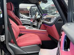Mercedes-Benz G 400 d Edition - ფოტო 8