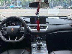 FAW H5 1.5T DCT Edition - ფოტო 8