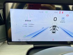 FAW H5 PHEV 170 Edition - ფოტო 16