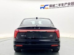 FAW H5 PHEV 170 Edition - ფოტო 6