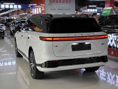 Xpeng G9 725 Max - ფოტო 14