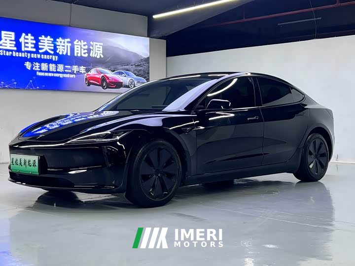 Tesla Model 3 Edition