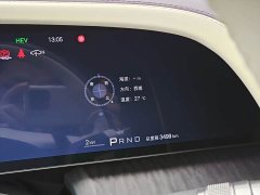 Yangwang U7 PHEV Flagship Edition - ფოტო 12