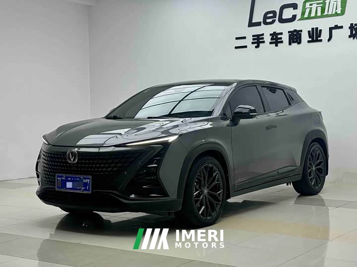 Changan UNI-T 2.0T Premium Version - ავტომობილი ჩინეთიდან