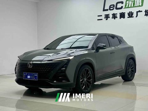2022 Changan UNI-T 2.0T Premium Version - ავტომობილი ჩინეთიდან
