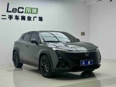Changan UNI-T 2.0T Premium Version - ფოტო 3
