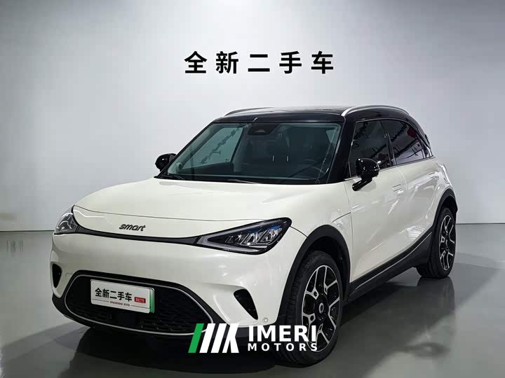 Changan smart#1 Pulse Edition