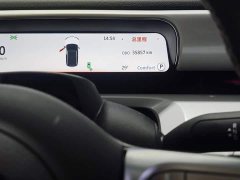 Changan smart#1 Pulse Edition - ფოტო 11